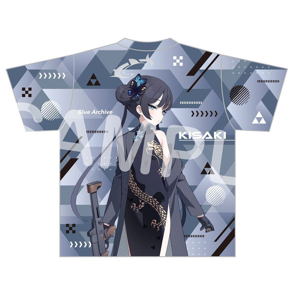 Street Fashion Mood - Blue Archive Ryūge Kisaki 그래픽 T