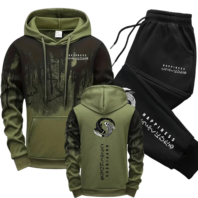 일본 패션 남성 트랙수트 후드티 스웨트팬츠 2피스 세트 - Street Fashion Hoodie 리뷰 및 가격