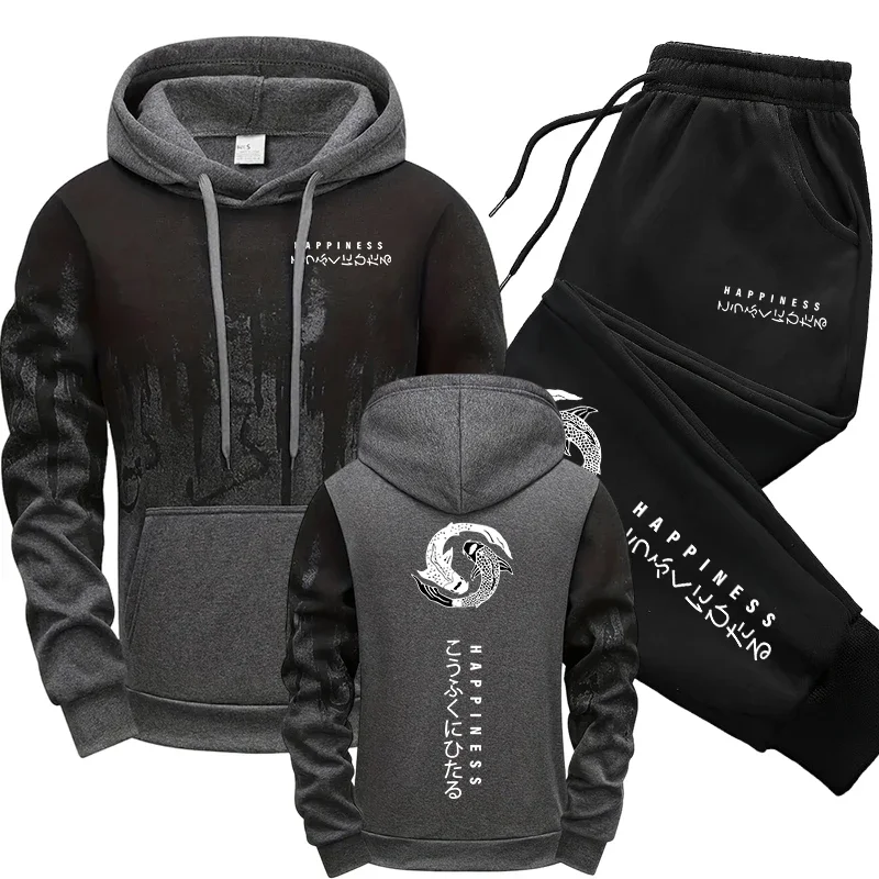 일본 패션 남성 트랙수트 후드티 스웨트팬츠 2피스 세트 - Street Fashion Hoodie 리뷰 및 가격